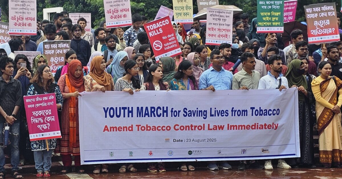 tobacco free kids Take Down Tobacco | Take