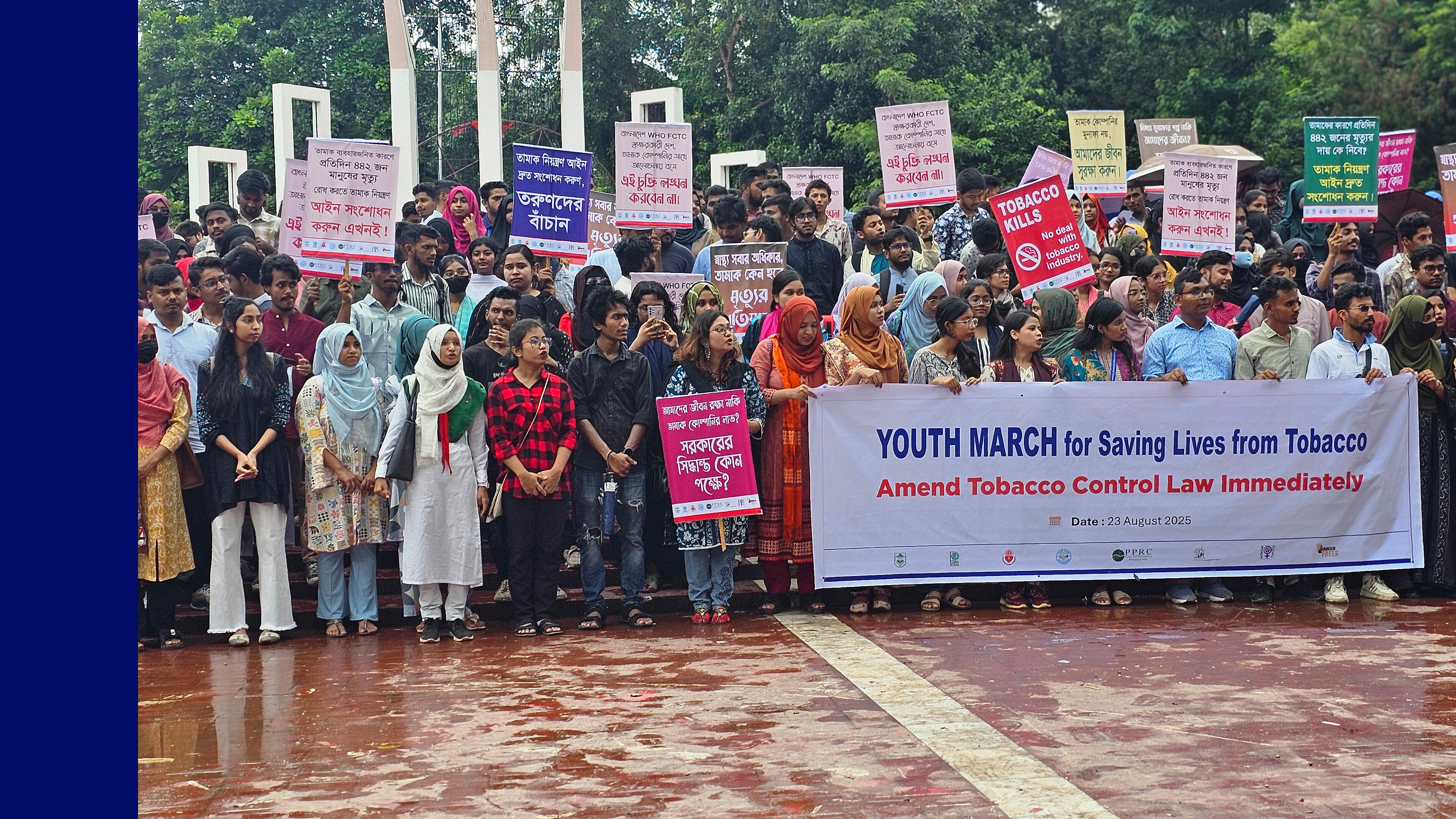 international youth tobacco control (@InternationalYouthTobaccoControl)  Facebook IYTC (@iytc.nonprofit)  Instagram photos